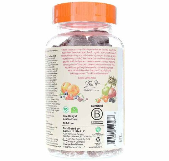 Kids Multi Gummies, GOLM