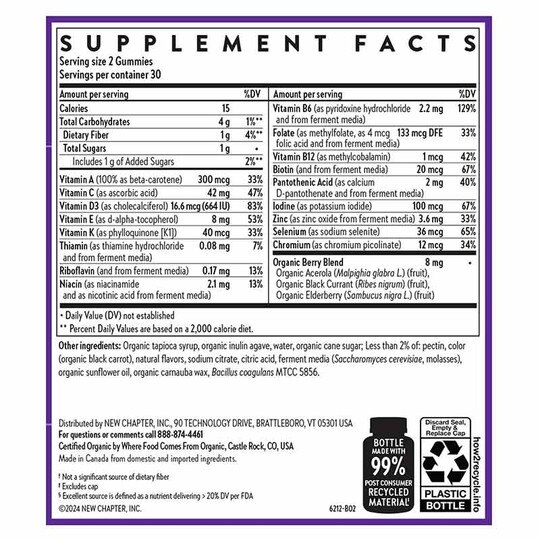 Kids Multivitamin Gummies, 60 Gummies, NCH