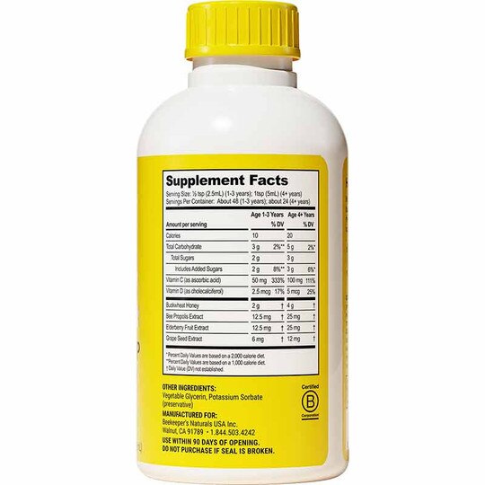 Kids Propolis Cough Syrup, 4 Oz, BKN