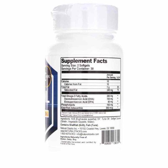 Krill Oil Softgels, 60 Softgels, NSK