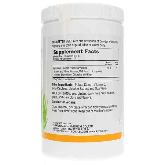 Kyo-Green Powdered Drink Mix, 10 Oz, KYO