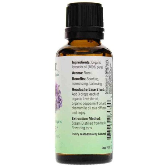 Lavender Organic Essential Oil, 1 Oz, NOW