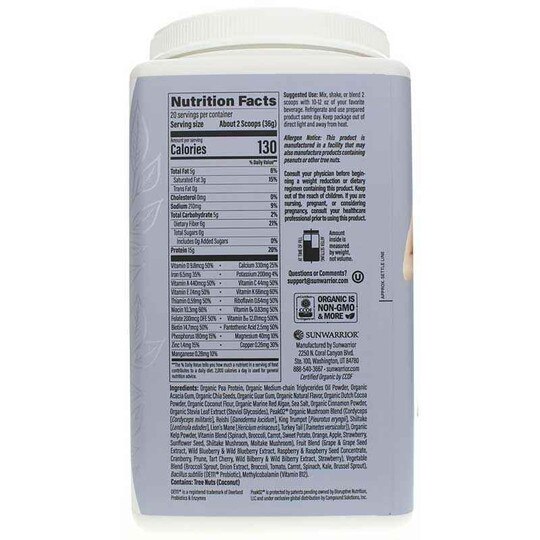 Lean Meal Illumin8 Superfood Shake, SUW