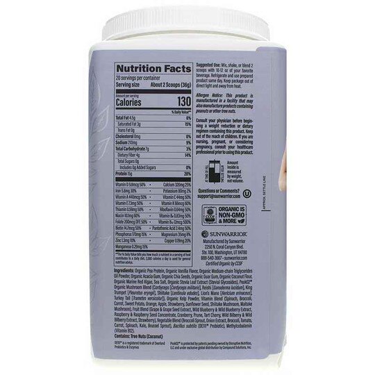 Lean Meal Illumin8 Superfood Shake, SUW