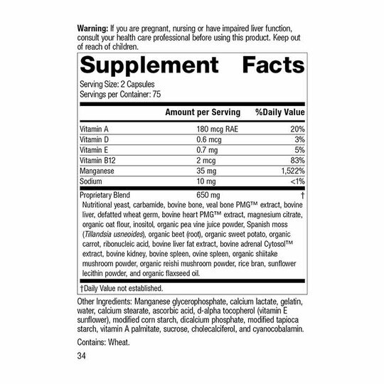 Ligaplex II, 150 Capsules, SP