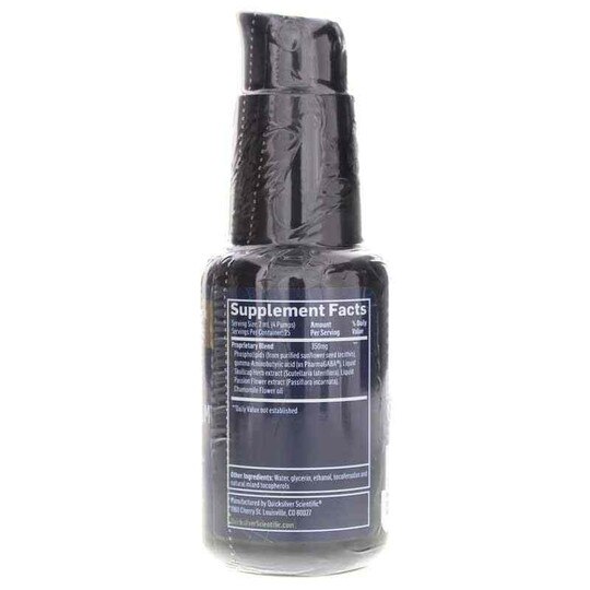 LipoCalm, 1.7 Oz, QSS