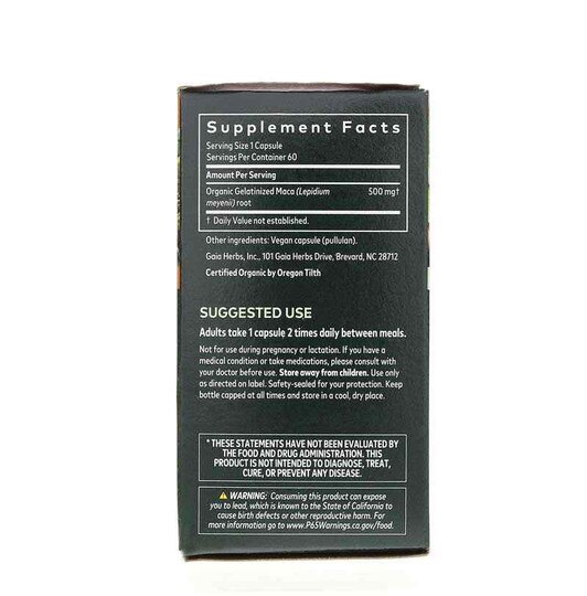 Maca Root, 60 Vegan Capsules, GH