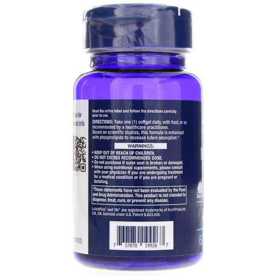 MacuGuard Ocular Support with Saffron, 60 Softgels, LFE