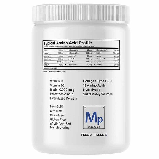 Marine Collagen Peptides Platinum, 11.5 Oz, CDE