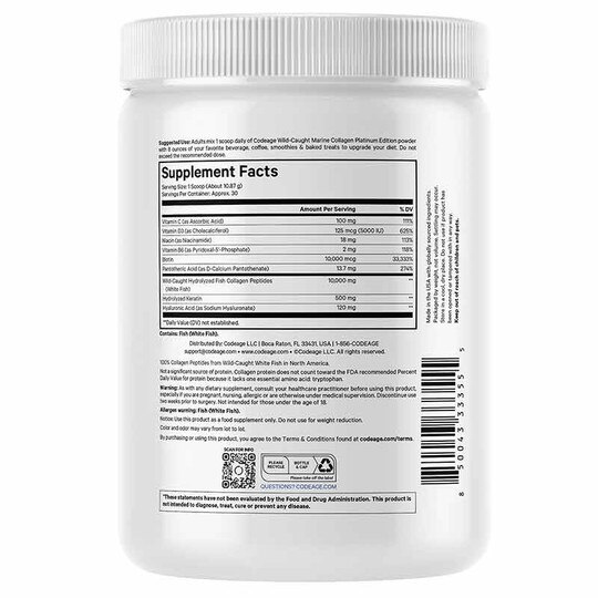 Marine Collagen Peptides Platinum, 11.5 Oz, CDE