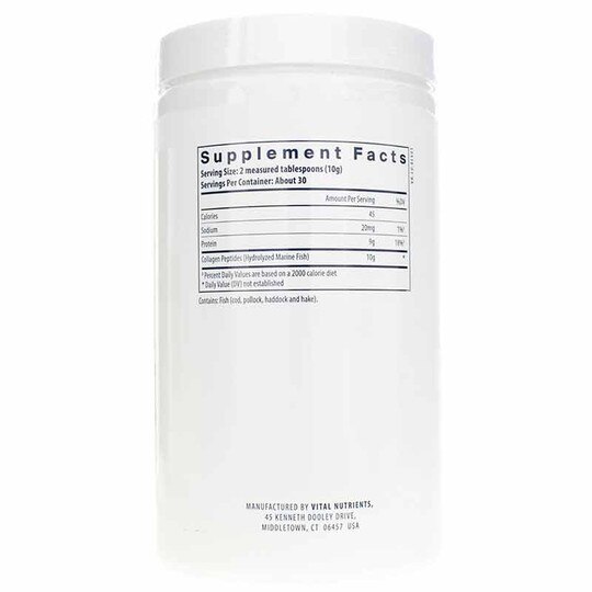 Marine Collagen Powder, 10.58 Oz, VTN