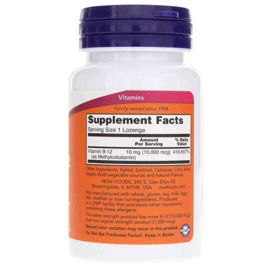 Methyl B-12 10,000 Mcg Extra Strength, 60 Lozenges, NOW