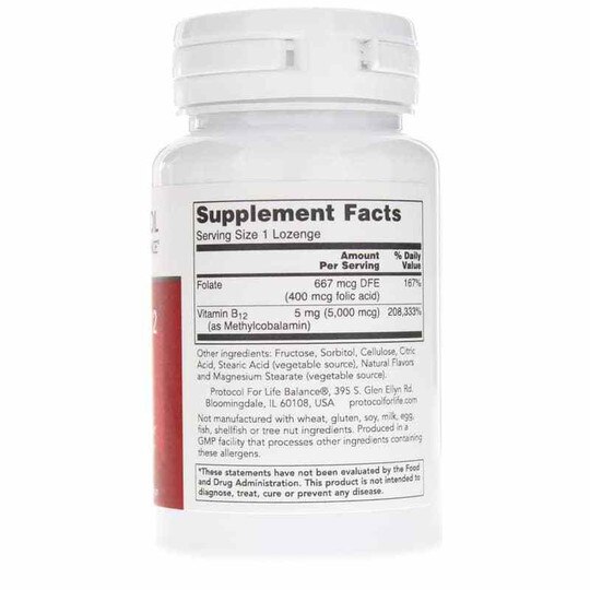 Methyl B12 5,000 Mcg with Folic Acid, 60 Lozenges, PFLB