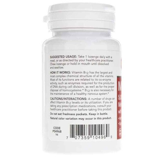 Methyl B12 5,000 Mcg with Folic Acid, 60 Lozenges, PFLB