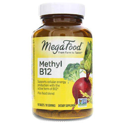Methyl B12