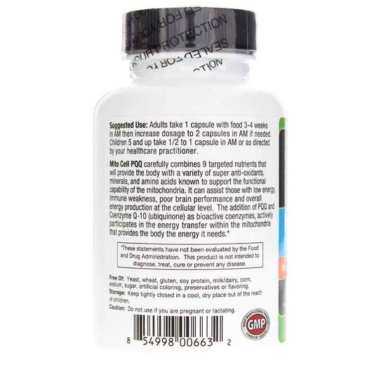 Mito Cell PQQ, 60 Capsules, NBX