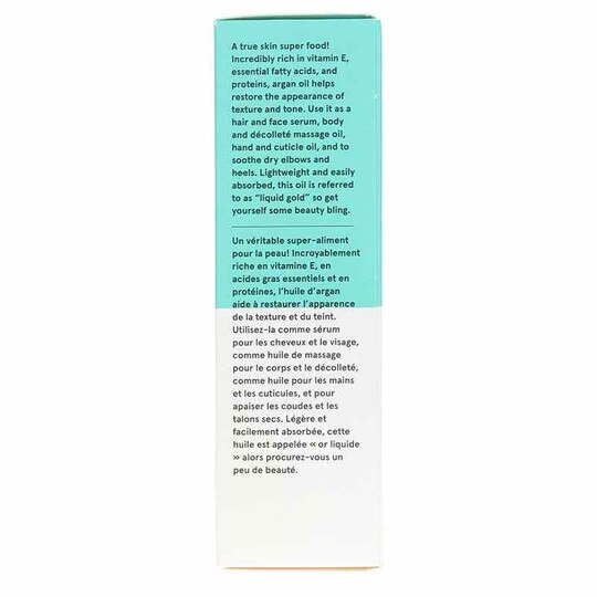 Moroccan Argan Oil Certified Organic, 1 Oz, AO