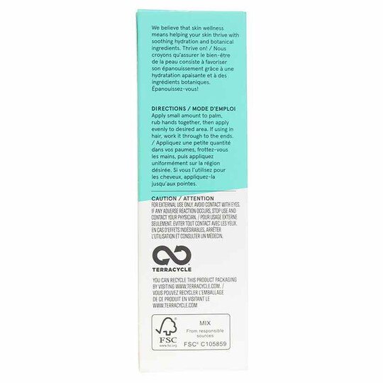Moroccan Argan Oil Certified Organic, 1 Oz, AO