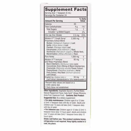 Mullein-X Cough Syrup Immune & Relax, 4 Oz, NAN
