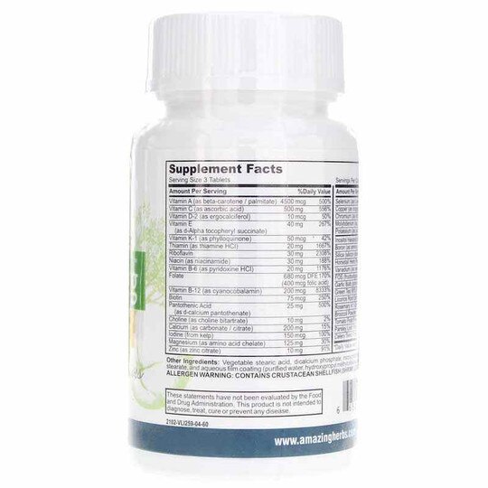 MultiVeg Multi-Vitamin Mineral Complex, 60 Tablets, AZH