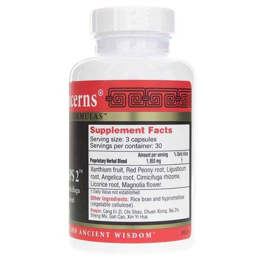 Nasal Caps 2, 90 Capsules, HLC