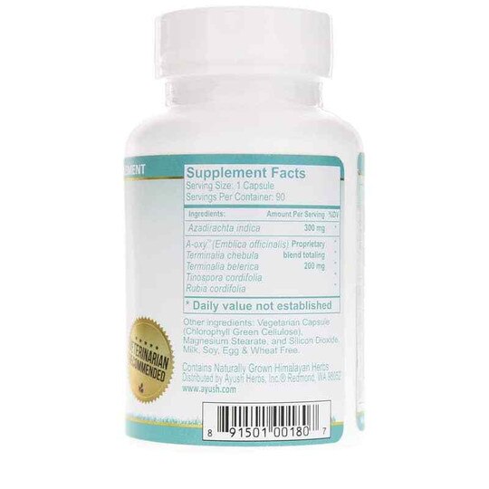 Neem Plus Skin Support for Pets, 90 Capsules, AY