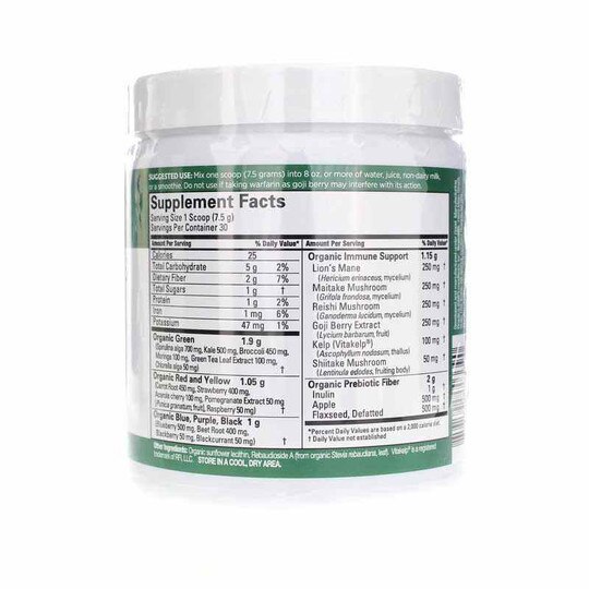 Neuro Greens Superfood, 7.9 Oz, BMD