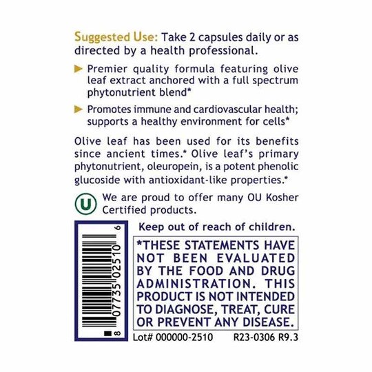 Olive Leaf Immune Full Spectrum Immune Support, 60 Veg, PRL