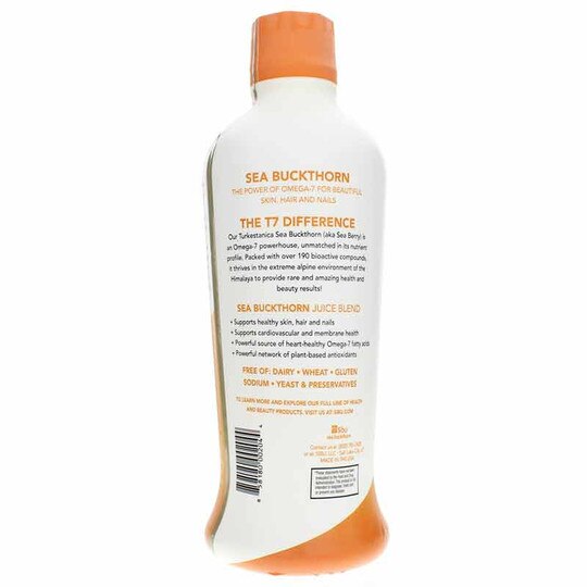 Omega-7 Blend Juice Supplement, 32 Oz, SIB