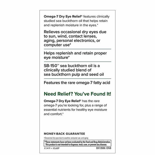 Omega-7 Dry Eye Relief, 60 Softgels, TNT