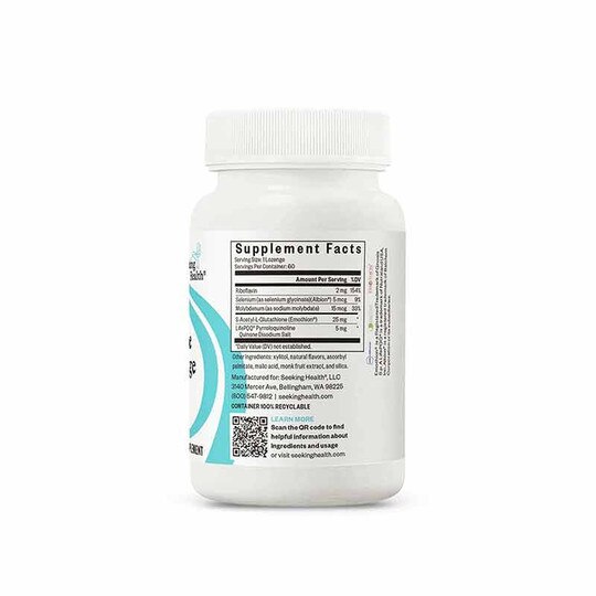 Glutathione Plus Lozenge, 60 Lozenges, SKH
