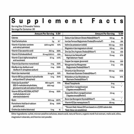 Optimal Multivitamin Chewable, 60 Chewable Tablets, SKH