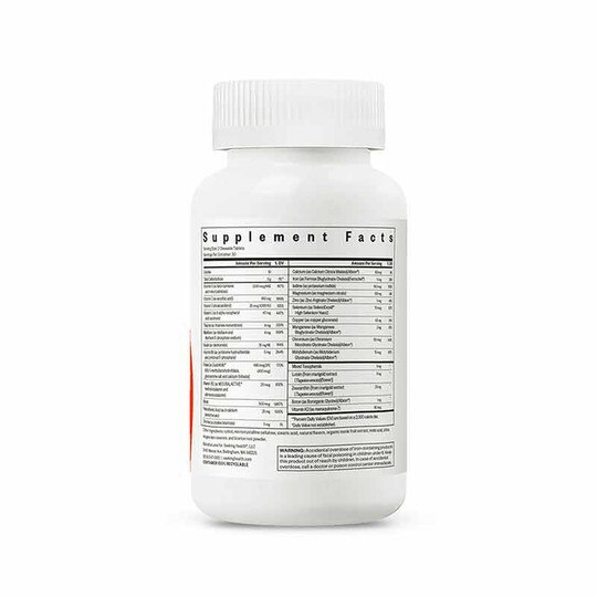 Optimal Multivitamin Chewable, 60 Chewable Tablets, SKH