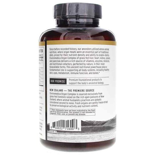 Organ Complex, 180 Capsules, ENV