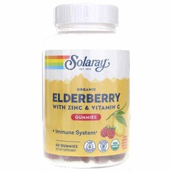 Organic Elderberry Gummies