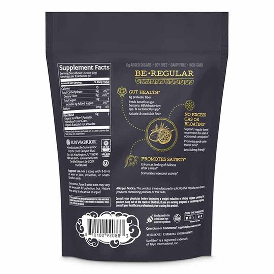 Organic Prebiotic Fiber Powder, 7.4 Oz, SUW