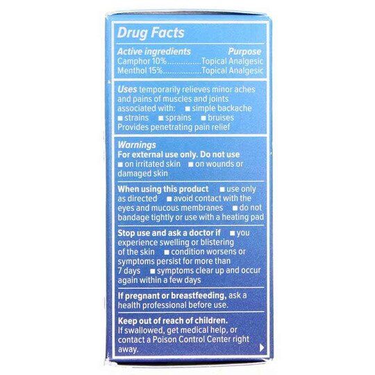 Pain Relief Sport Recovery Stick, 1 Oz, PCBD
