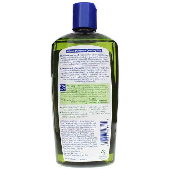 Peaceful Patchouli Shower Gel, Kiss My Face