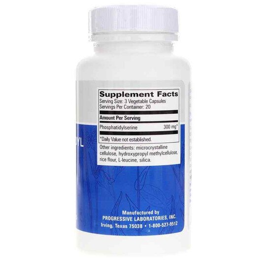 Phosphatidyl Serine, 60 Veg Capsules, PGL
