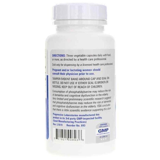 Phosphatidyl Serine, 60 Veg Capsules, PGL