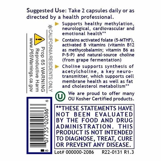 Phyto Methylate, 60 Veg Capsules, PRL