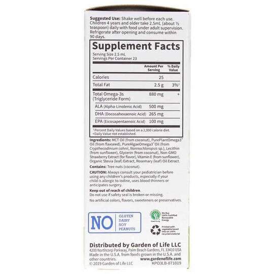 Plant Omega-3 Liquid, 2 Oz, GOLK