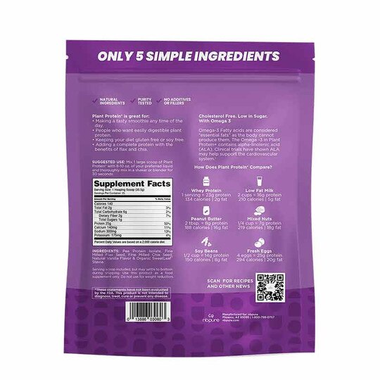 Plant Protein +, 1.95 Lbs, NBP