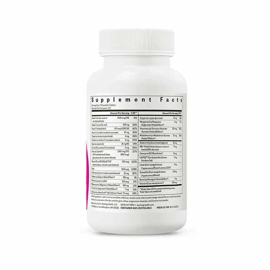 Prenatal Essentials Chewable, 60 Chewable Tablets, SKH