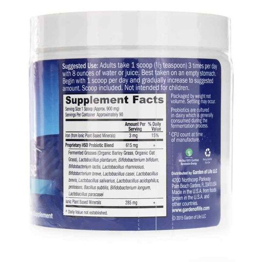 Primal Defense HSO Probiotic Formula Powder, 2.85 Oz, GOL