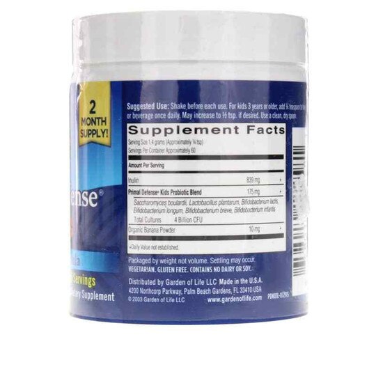 Primal Defense Kids Probiotic Formula Powder, 2.9 Oz, GOL