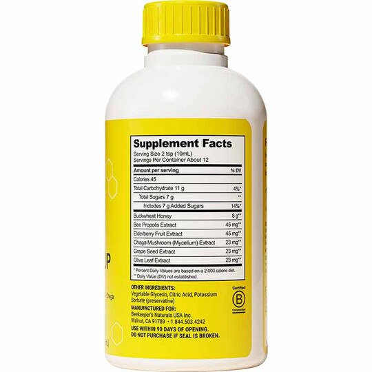 Propolis Cough Syrup, 4 Oz, BKN