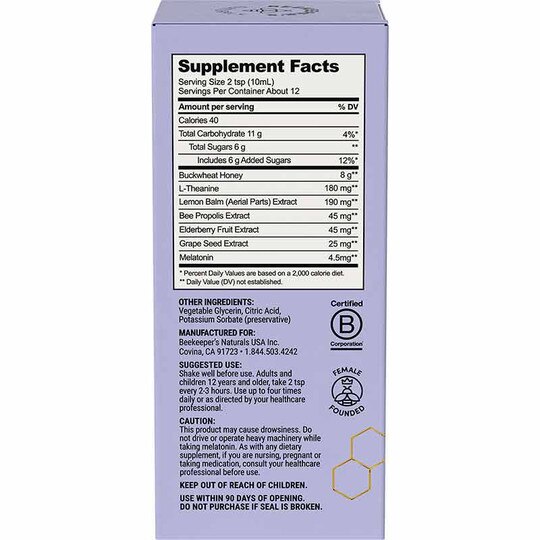 Propolis Cough Syrup Nighttime, 4 Oz, BKN