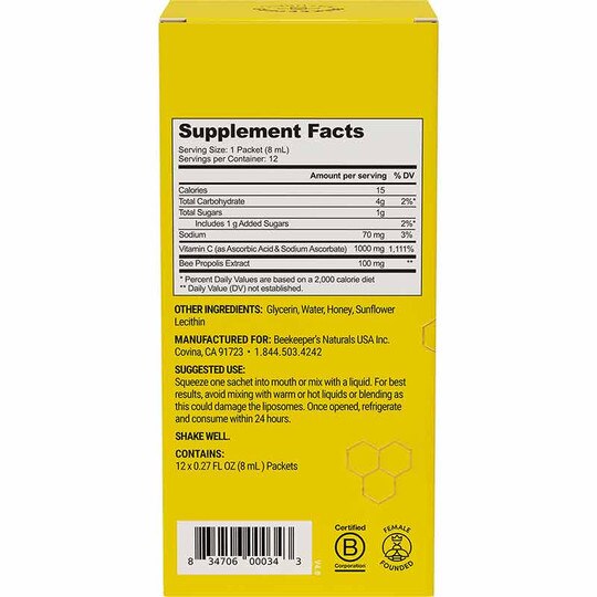 Propolis + Vitamin C Liposomal, 12 Packets, BKN