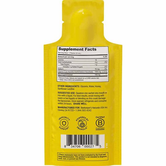 Propolis + Vitamin C Liposomal, 12 Packets, BKN